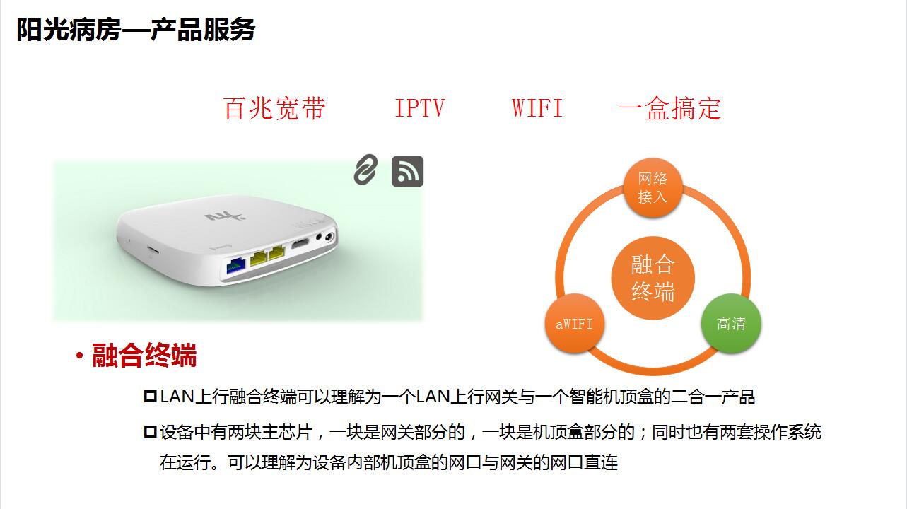QQ截圖20210406114637.jpg