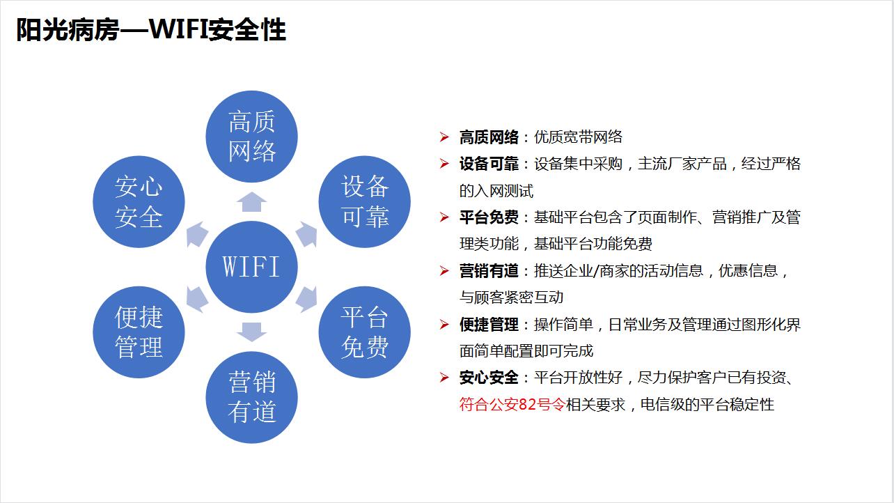 QQ截圖20210406114644.jpg