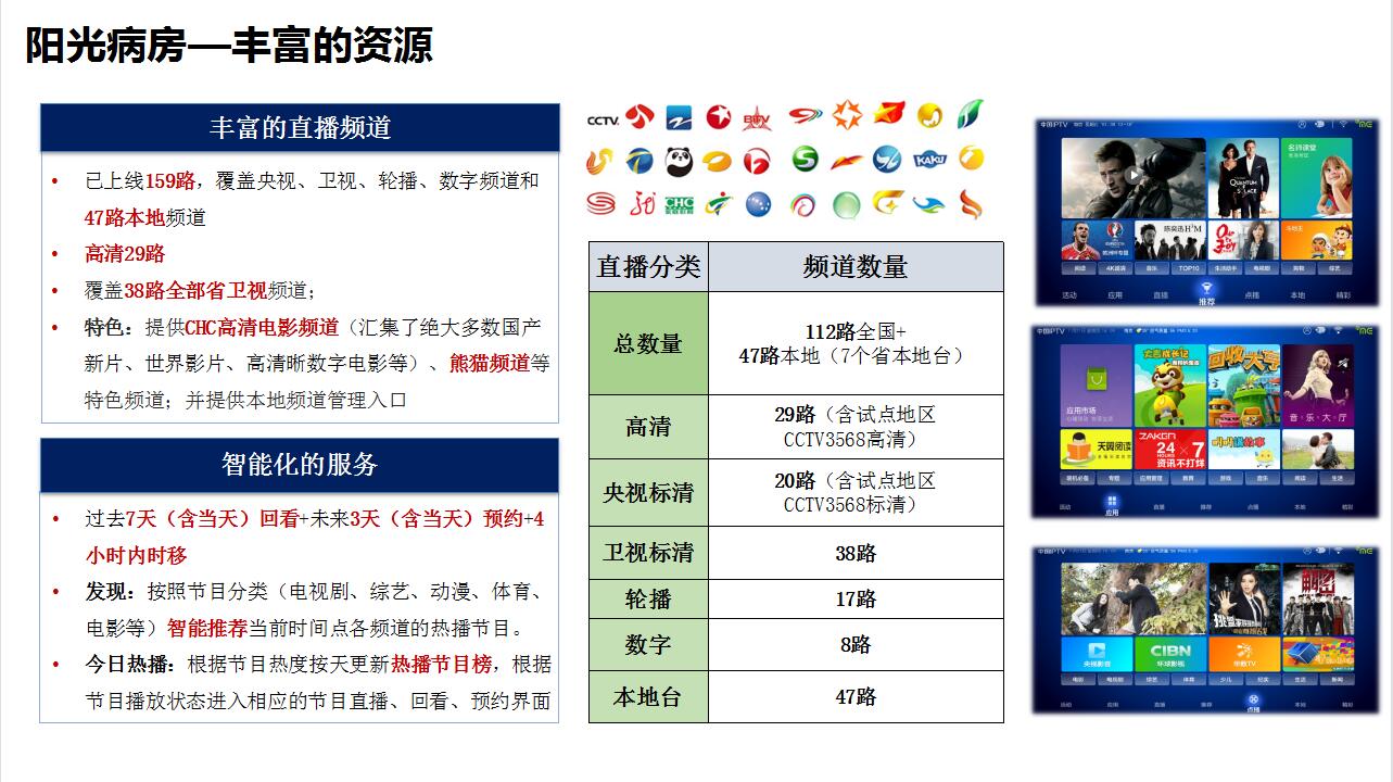 QQ截圖20210406114700.jpg