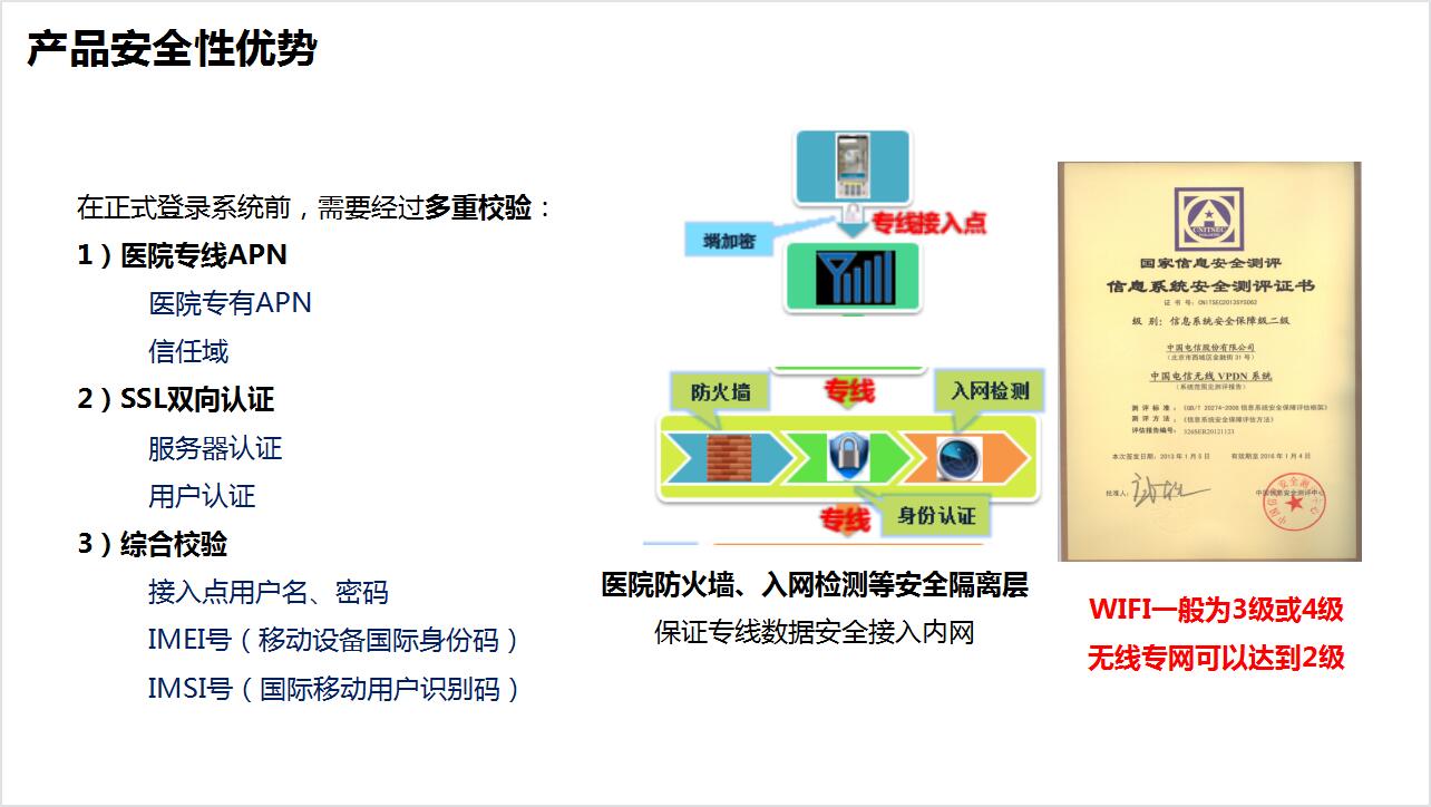 QQ截圖20210406120307.jpg