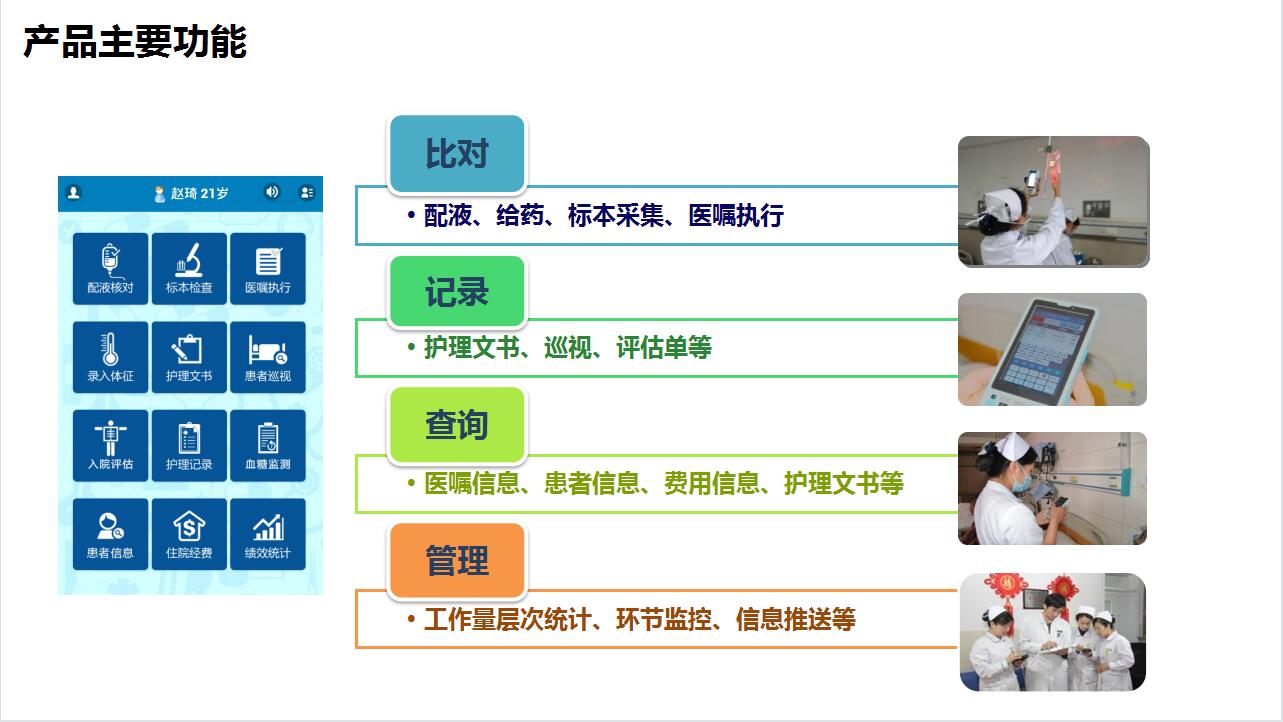 QQ截圖20210406121506.jpg