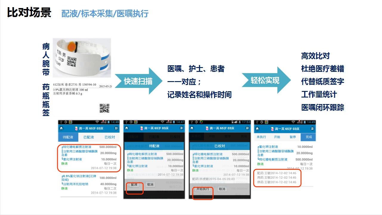 QQ截圖20210406121525.jpg
