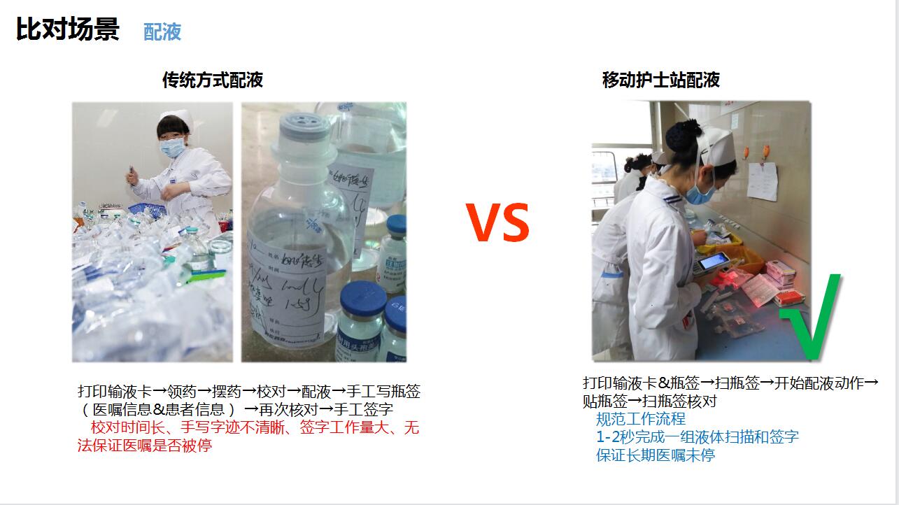 QQ截圖20210406121558.jpg
