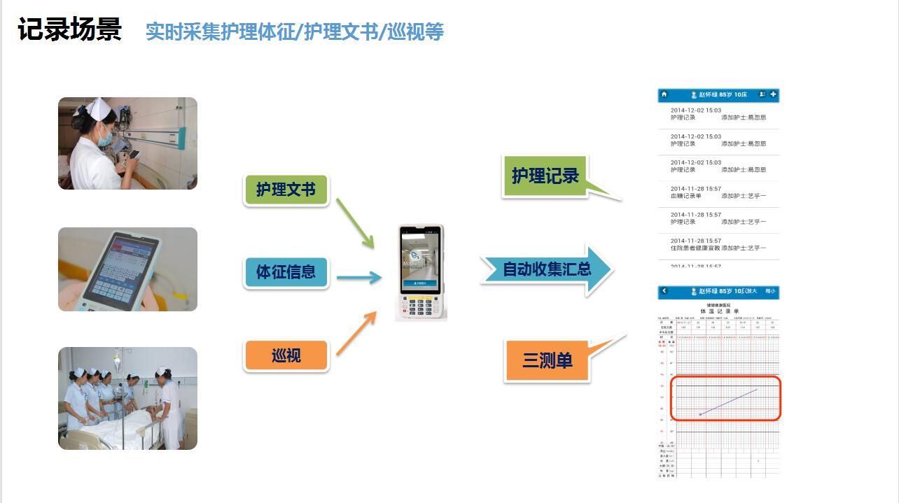 QQ截圖20210406121630.jpg