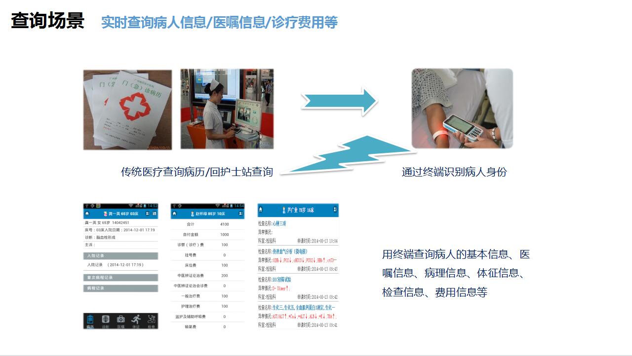 QQ截圖20210406114233.jpg