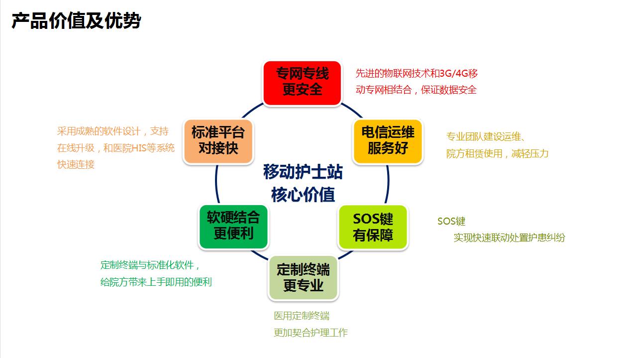 QQ截圖20210406114637.jpg