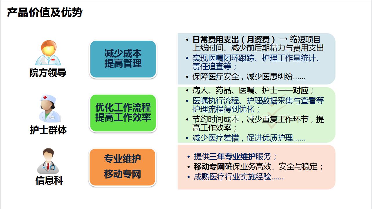 QQ截圖20210406114644.jpg