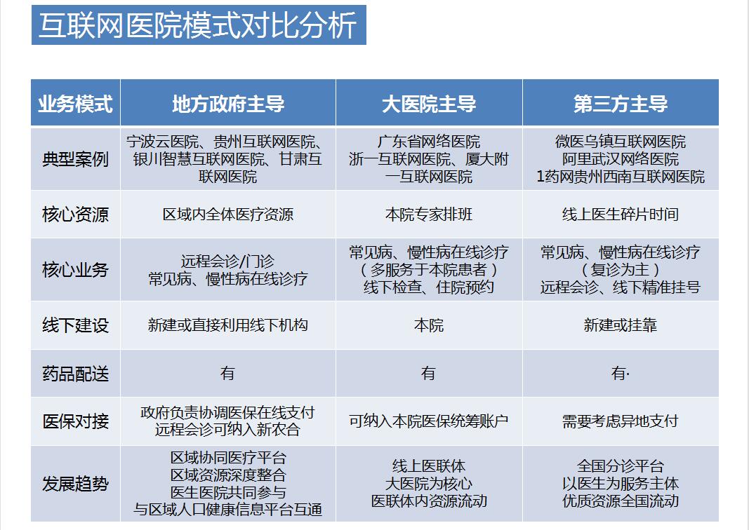 QQ截圖20210409170812.jpg