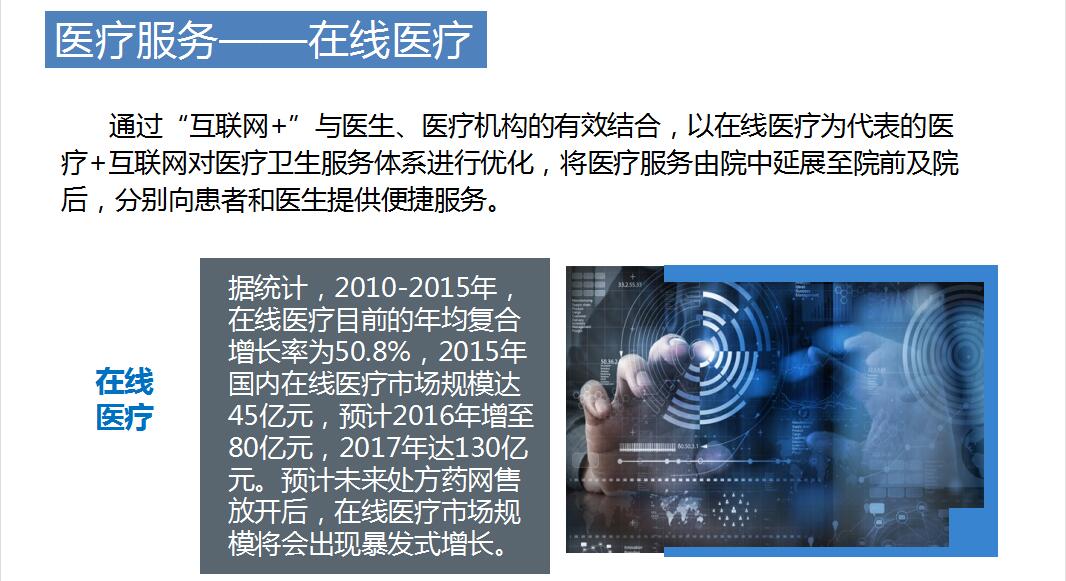 QQ截圖20210409170944.jpg