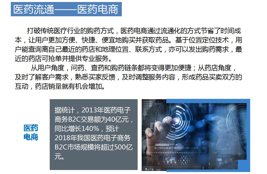 QQ截圖20210409171026.jpg