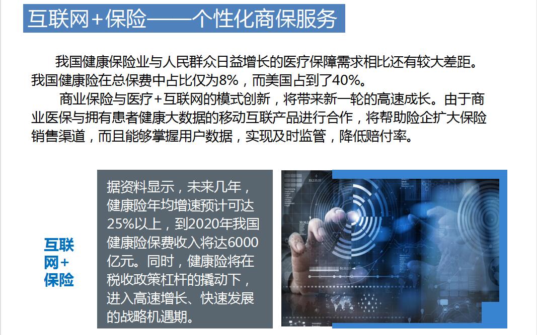 QQ截圖20210409171048.jpg