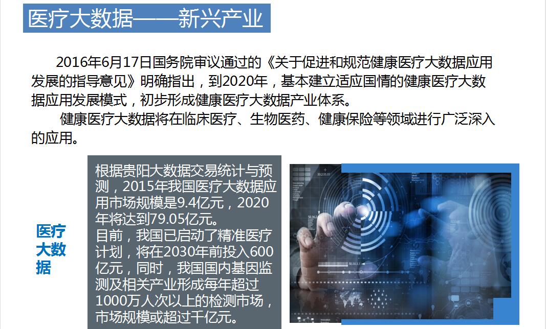QQ截圖20210409171112.jpg