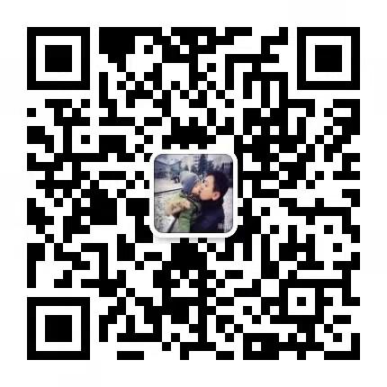 貴州永恒光科技有限公司